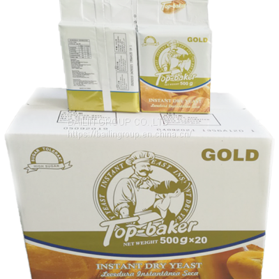 Active Dry Yeast/Yeast Powder/Bread Instant Yeast For Baking Fast Fermentation