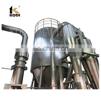 LPG Model Centrifugal Atomizer Type Industrial & Food Spray Dryer