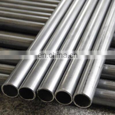 made in China 7000 series 7001 7075 aluminum alloy tube pipe