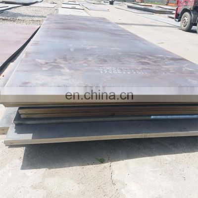 High Quality Carbon Steel plate Q245 Q345 Hot Rolled 5mm Steel sheet