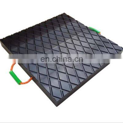 Heavy Duty and Light Duty Floor Mats Crane Foot Bearing Support HDPE Stabilizer Crane Leg Protection Pad photo-4