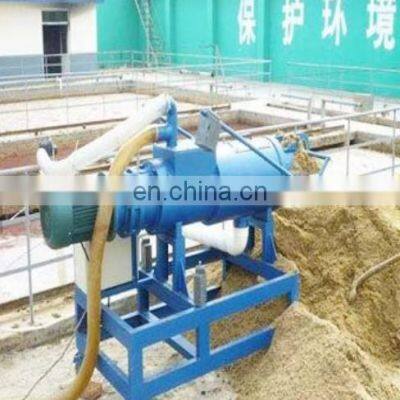 cow manure dewater machine pig manure dewatering machine