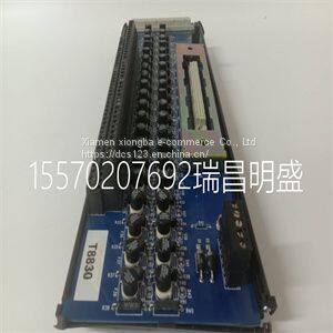 Module spare parts T8830