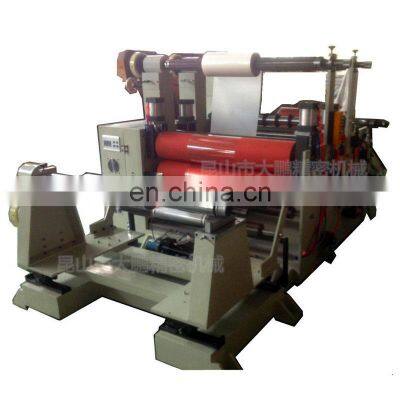 PP / Pet / Paper / Film / PVC / OPP Lamination Machine,Self Adhesive Tape Hot Melt Heating Laminating Machine