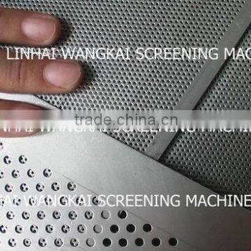 0.5mm Round hole perforated sheet