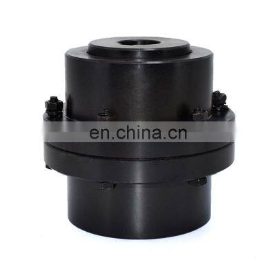 GIICLZ Curved Tooth Pump Rigid Gear Coupling photo-2