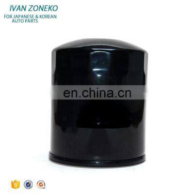 China Supplier Oil Filter Car Replacement Oil Filter 1230A045 Fit For Mitsubishi