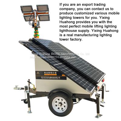 Solar Mobile Lighting Tower We specialize in supplying foreign trade export companies