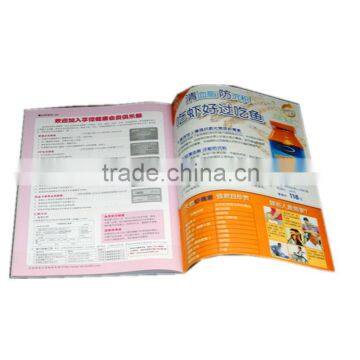 Promotional brochure printing services