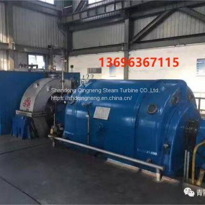 Condensing Steam Turbine/Back Pressure Steam Turbine/Extraction Condensing Steam Turbine/Extractiontraction Back Pressure Steam Turbine/Injection Condensing Steam Turbine/Low Parameter Steam Turbine photo-2