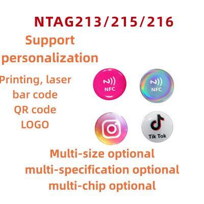 NFC213/215/216Radio Frequency IdentificationRFIDPVCauthenticationtags photo-2
