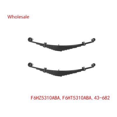 F6HZ5310ABA, F6HT5310ABA, 43-682 Ford Front Axle Leaf Spring Wholesale