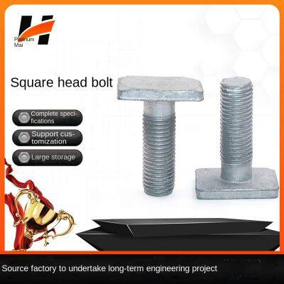 square head bolt, square stud m12 - m24 with complete specifications, high-strength carbon brush motor square head screw