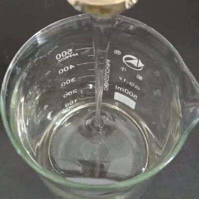 Polycarboxylate Superplasticizer
