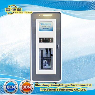 Outdoor Self-Service Rich Hydrogen Water Vending Machine for Drinking Water