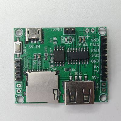 MP142A Voice Module Built-in MP3 Audio Flash Memory External Flash TF Card USB Disk Sound Playback UART AT Control PWM Drive Speaker or DAC Amplifier