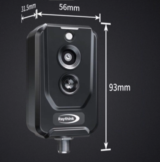 High-Performance Infrared Imaging Camera for Renewable Energy Monitoring With Adjustable Frame Rate up to 25Hz photo-3