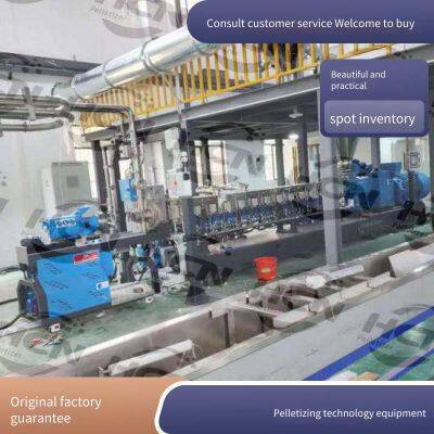 Установка для подводного гранулирования TPE для гранулирующей линии, подводный гранулятор, стабильная работа, производитель