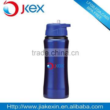 Sport Single wall Stainless Steel Water Bottle With Straw,