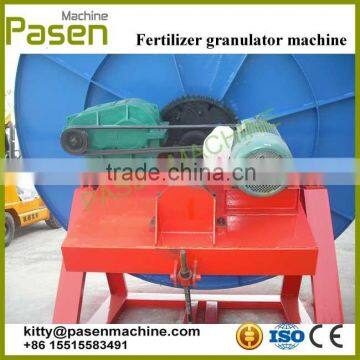 Granulating Equipment | Commercial Use Disk Fertilizer Granulator Machine photo-4