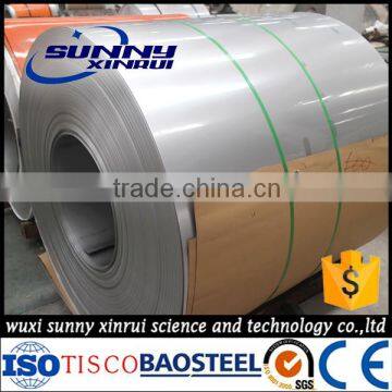 prime quality cold roll 304 stainless steel coil                        
                                                Quality Choice