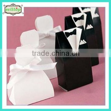 Cute 300g paper wedding favors candy boxes