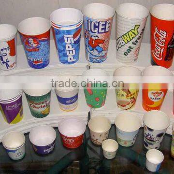 Hot Sale Single Side pe Coated Paper Water Cup Making Machine photo-2