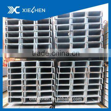 Galvanised Steel Channel, U Channel Steel, U Type Steel Channel