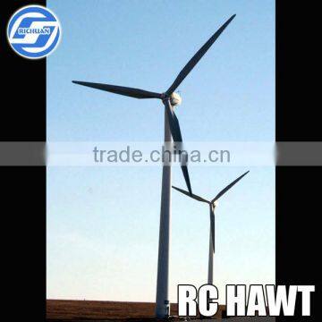 300W Portable Small Beautiful High Efficiency Three Phase AC Permanent Magnet Vertical Wind Turbine Generator, CE
