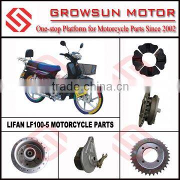 Lifan Motorcycle Parts LF100-5 Motorcycle Spare Parts Motorcycle Wheel Hub