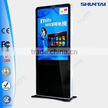 46 inch touch all in one led monitor interactive kiosk