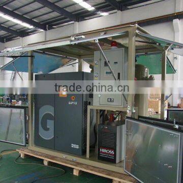 YUNENG BRAND GF series Dry Air Generator for Transformer Maintenance Machine Manufacture