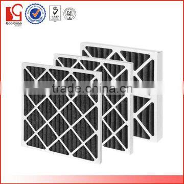 Supply activated carbon air filter