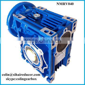 NMRV040 high quality aluminum RV type worm gear boxes