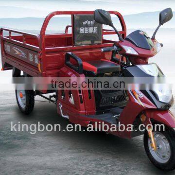 Kingbon petrol moped motor tricycle