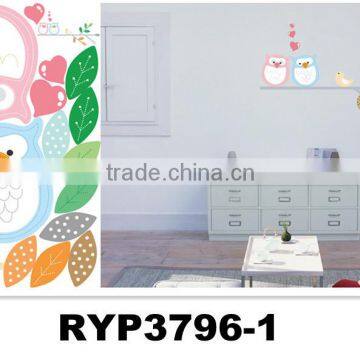 RYP3796-1 Wall sticker set