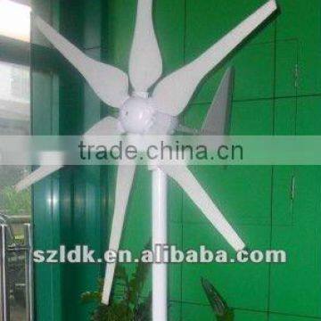 Pop wind generator CE ROHS ISO hot markeing p-300w