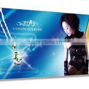 Wholesale large advertising frameless fabric display