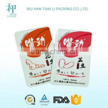 best selling products customized biodegradable laminated aluminum foil manufacturer