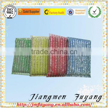 Home Appliance China Manufacturer Regular Clean Sponge absorb pad