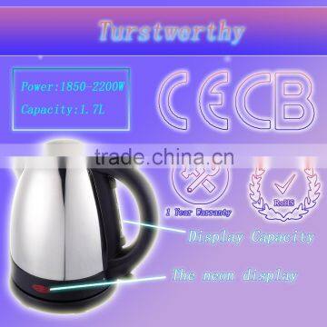 1.7L Low Price The Best Stainless Steel Electric Water Kettle CE,CB,ROHS,ETL Certification