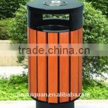 garden dustbin