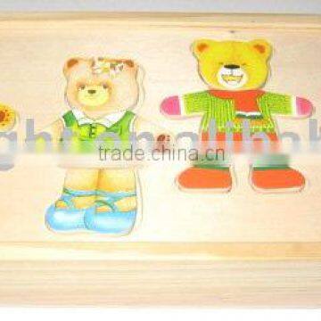 wooden toy/wooden puzzle