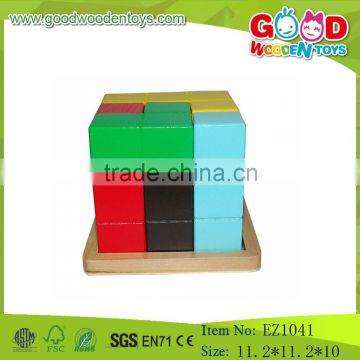 New-style Educational Wooden Blocks For Kids Toy Magic Cube                        
                                                Quality Choice