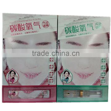 portable oxygen facial mask