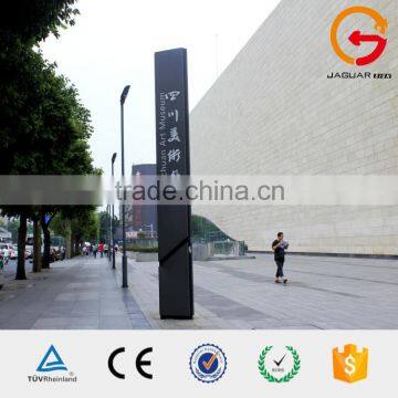Hotel Outdoor Decoration Standing Two-side Ground Lighting Pylon Signs photo-6