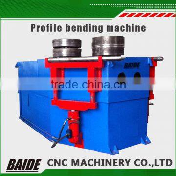 Cheapest profile bending machine