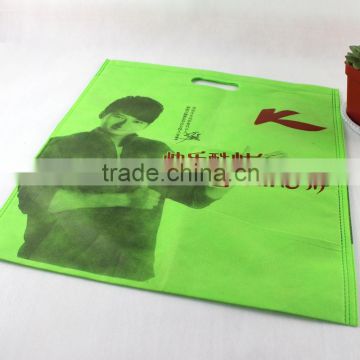 Machine Made Heat Seal Eco Friendly Non Woven Bag ,Non Woven gift bag