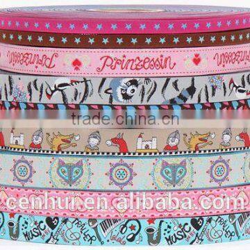 2015 new fashion new quality custom gift ribbon
