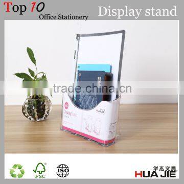 China factory countertop brochure holder/magazine holder